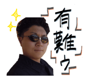 842690262