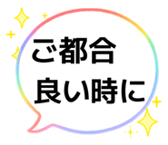 842690265