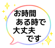 842690267