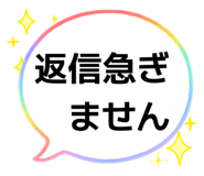 842690268