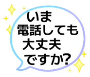 842690269