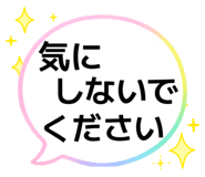 842690272