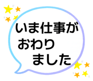 842690277