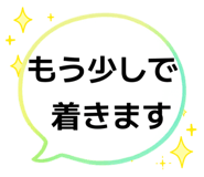 842690280