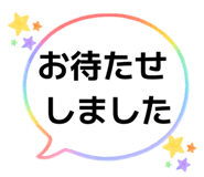 842690282