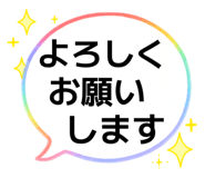 842690284