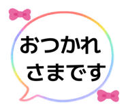 842690286