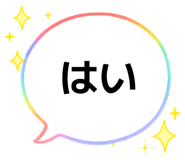 842690290