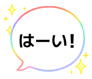 842690291