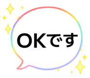 842690292
