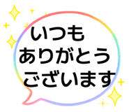 842690296