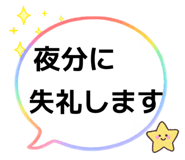 842690301
