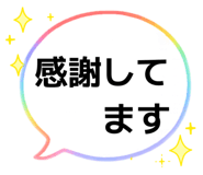 842690304