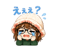 842690424