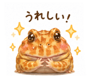 842690429