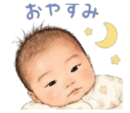 842690509