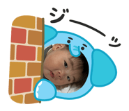 842690523