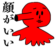842690560