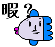 842690566