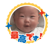 842690917