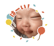 842690934