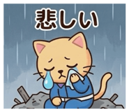 842691115