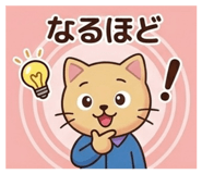 842691116