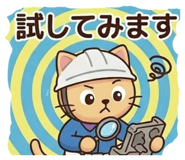 842691120