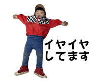 842691166