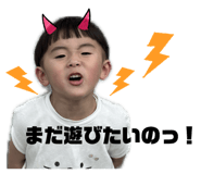 842691187