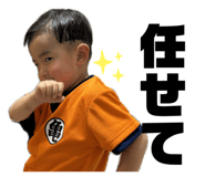 842691193