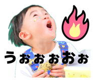 842691195