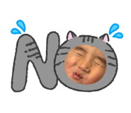 842691198