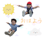 842691378