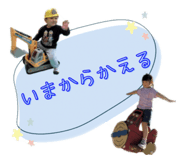 842691380