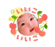 842691994