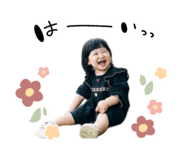 842692050