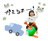 842692057