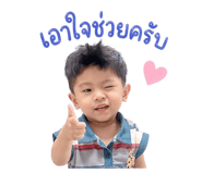842692148