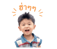 842692150
