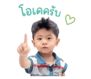 842692156