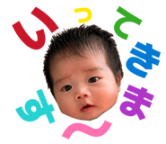 842692161