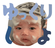 842692184