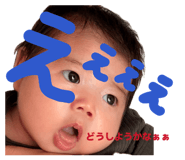 842692185
