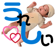 842692198