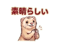 842692310