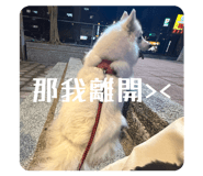 842692830
