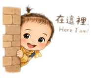 842693167