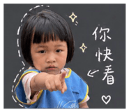 842693178