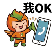842693210